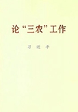 17a.jpg